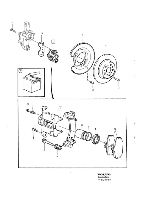 Rear wheel brake