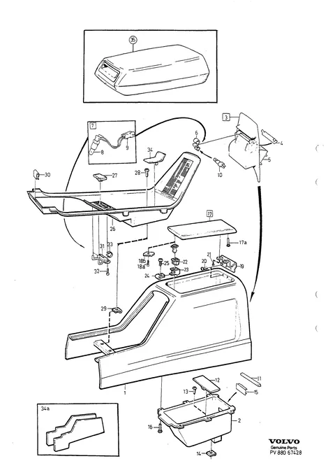 Tunnel console