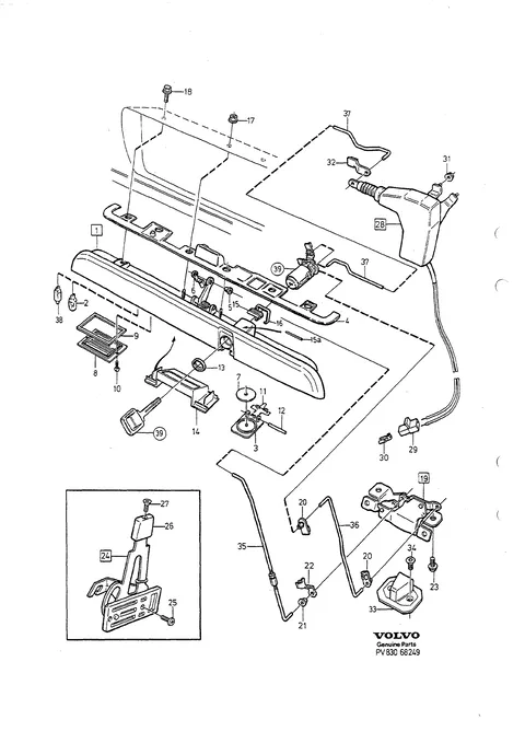 Locking system tailgate