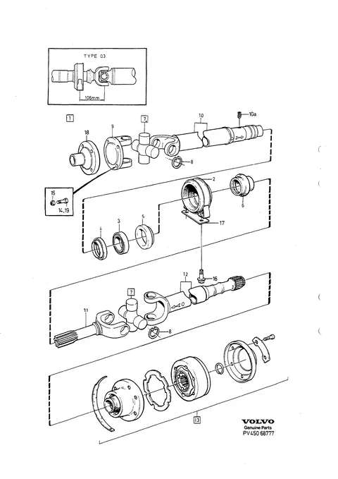 Propeller shaft