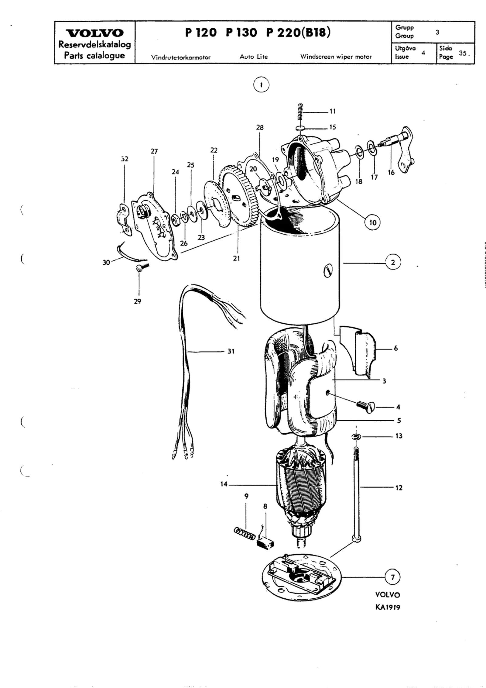 Vindrutetorkarmotor