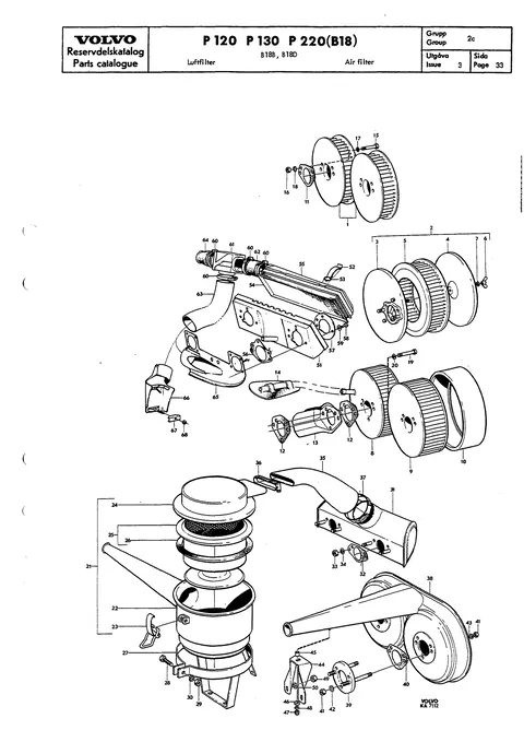 Air filter