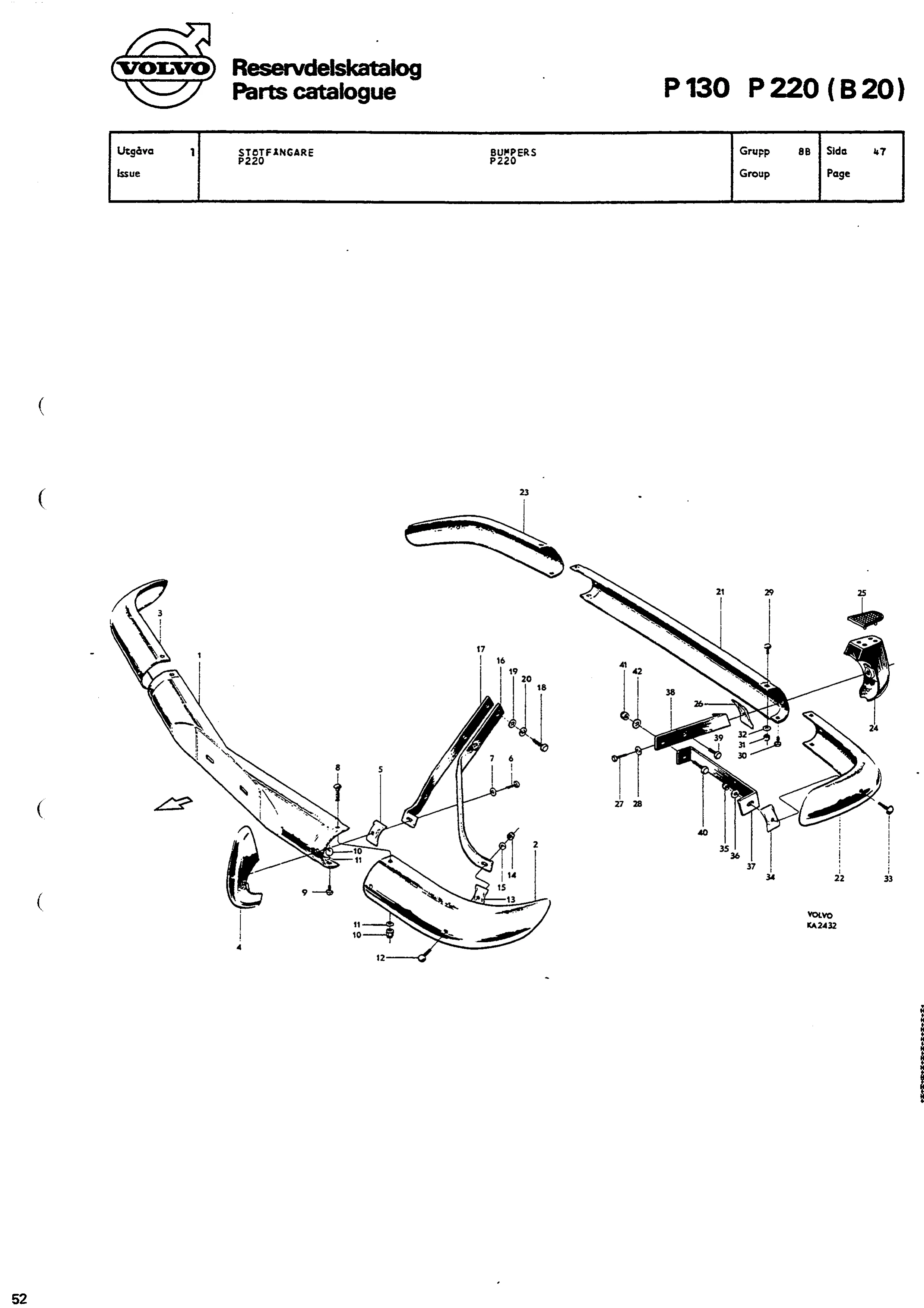 STÖTFÅNGARE P220
