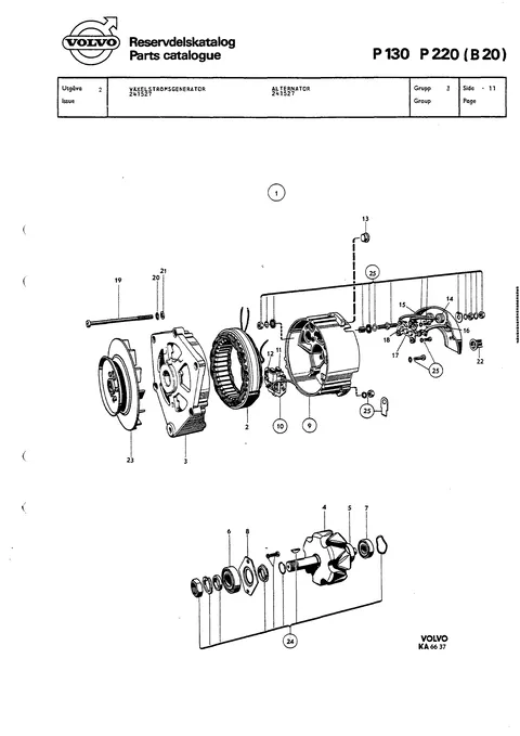 Alternator 241527
