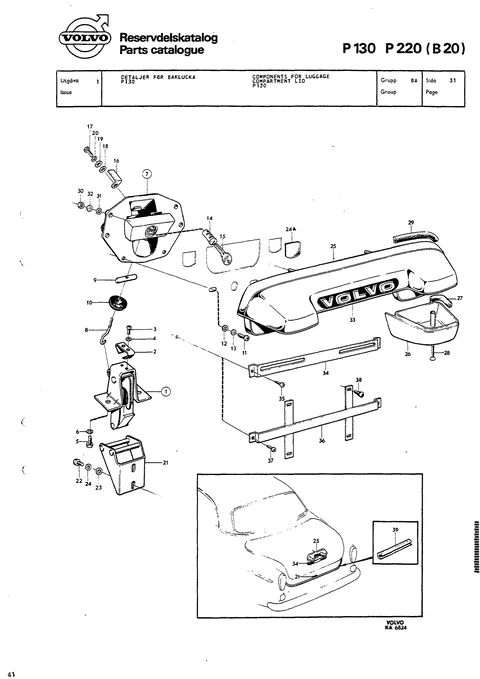 Components for luggage compartment lid P130