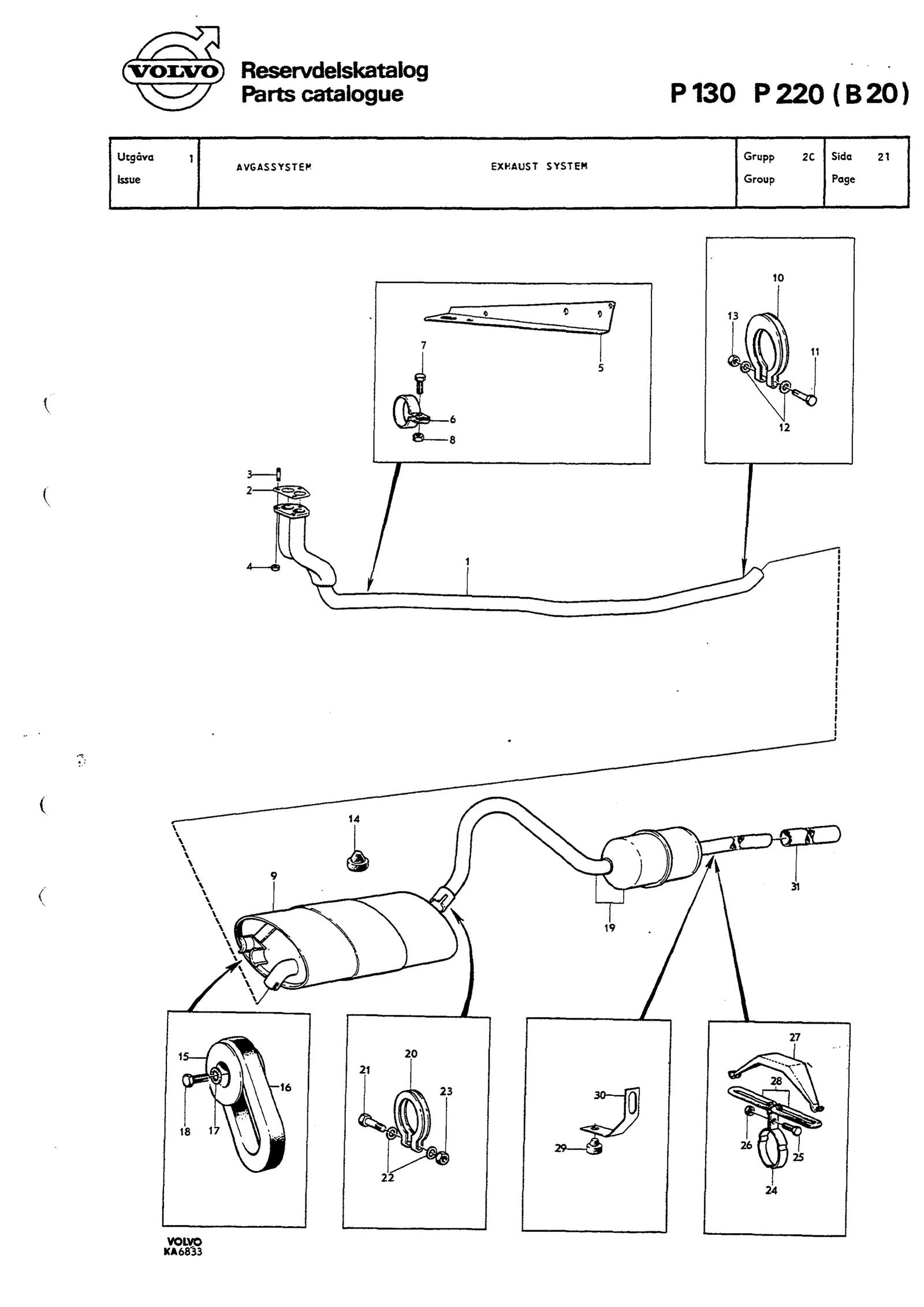 AVGASSYSTEM