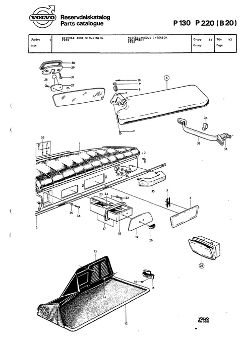 Miscellaneous interior equipment P220