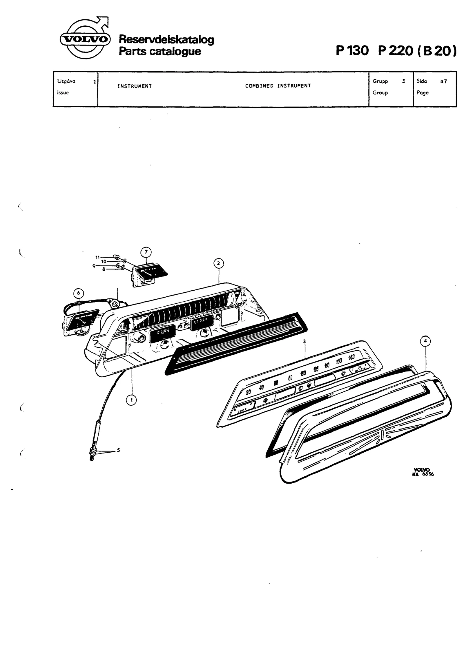 INSTRUMENT