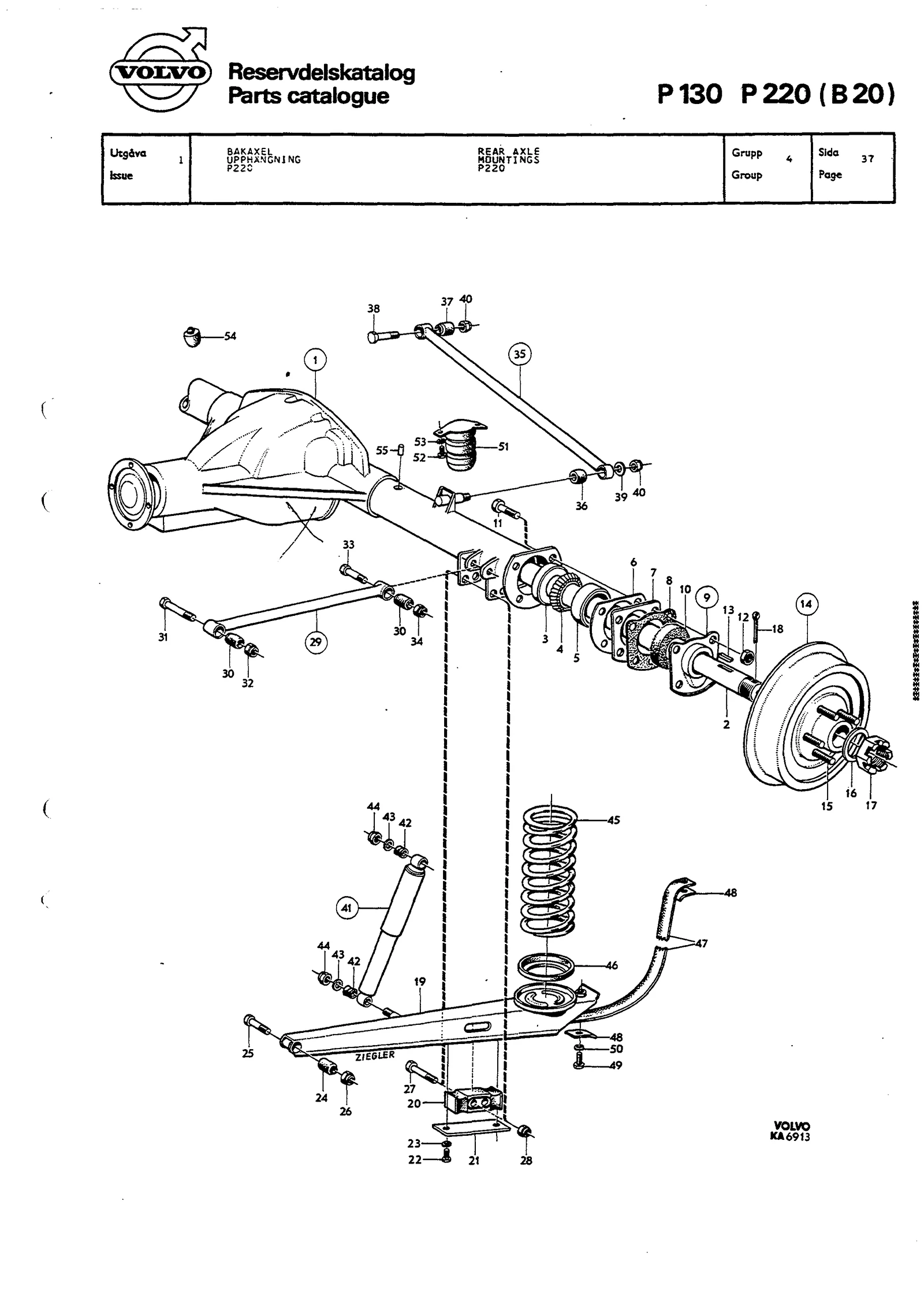 BAKAXEL UPPHÄNGNING P220