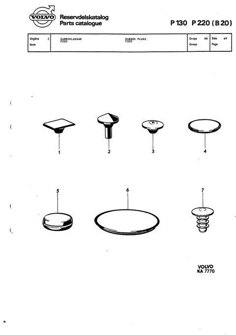 Rubber plugs P220