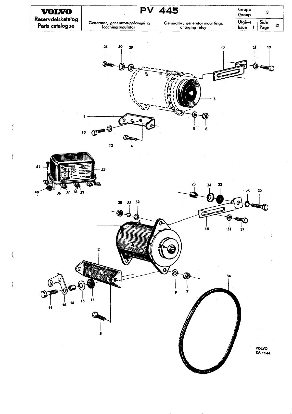 Hjulcylinder 659673 och 659683