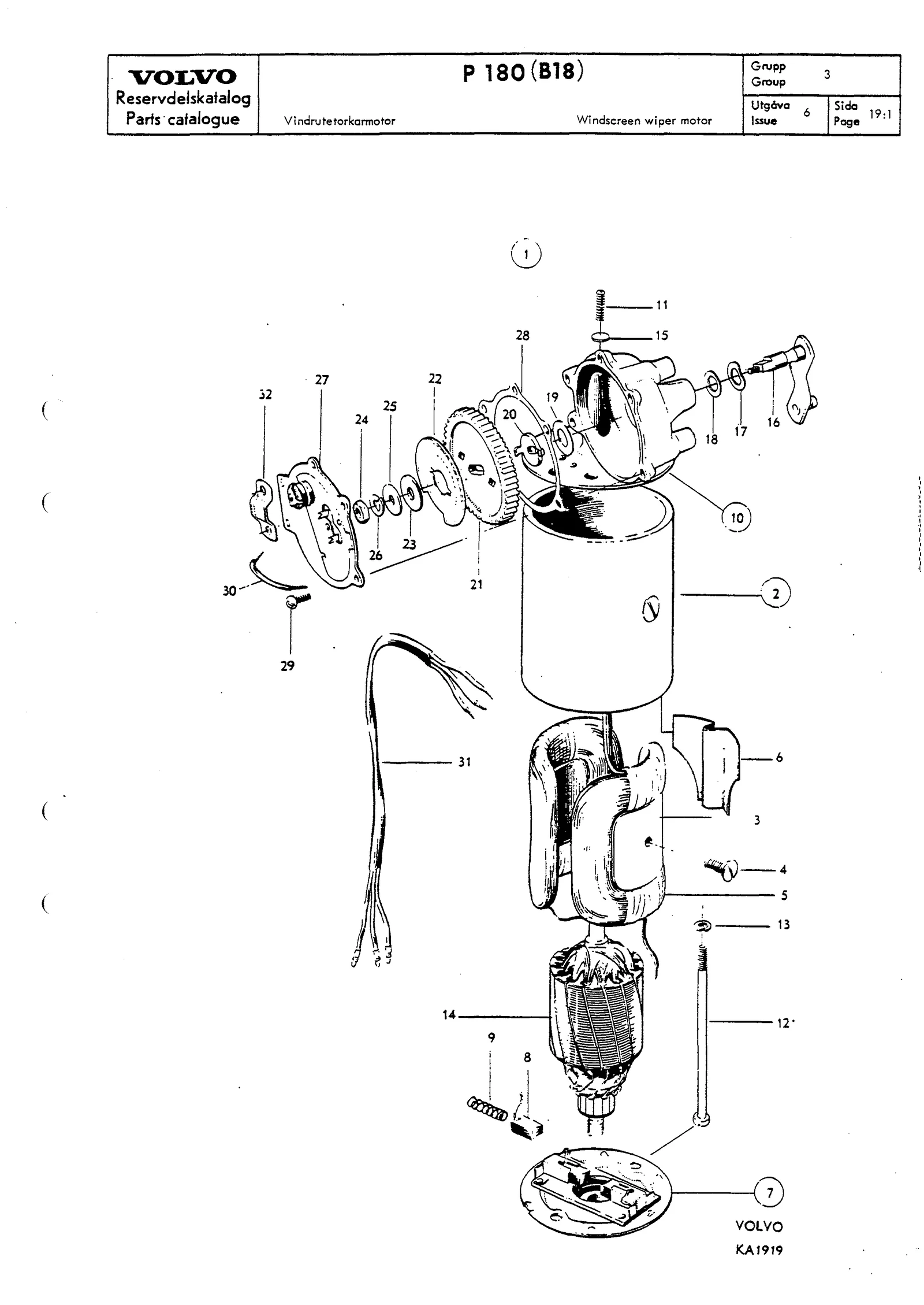 Vindrutetorkarmotor