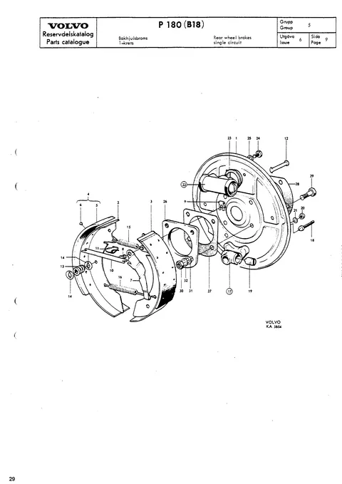 Rear wheel brakes single circuit