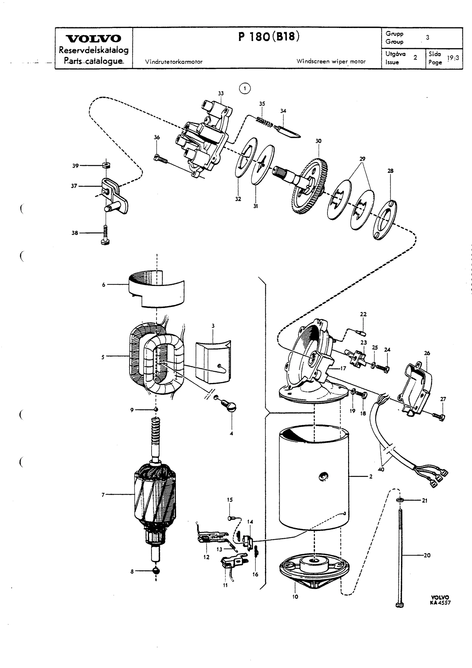 Vindrutetorkarmotor