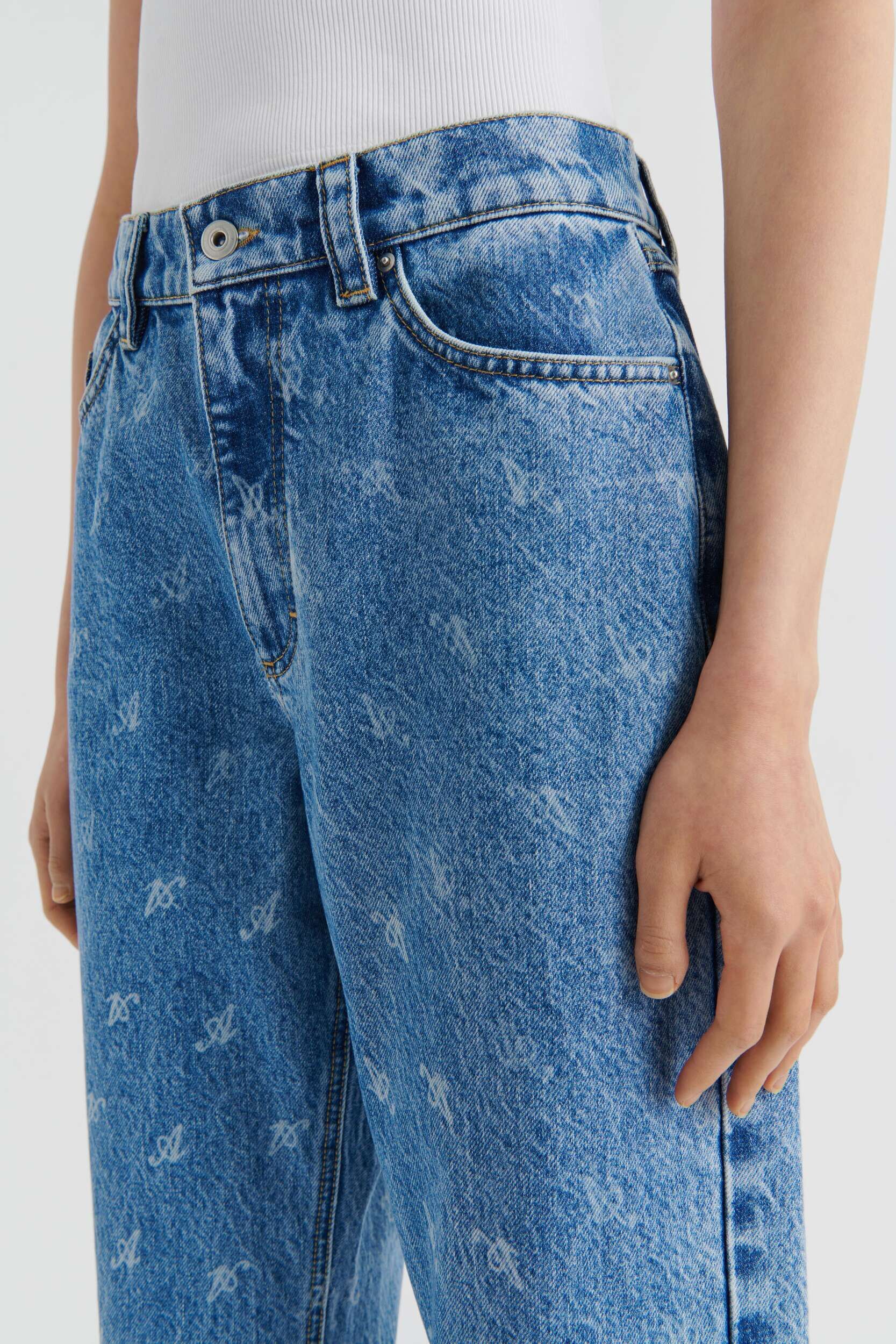 Faded Signature Sly Jeans - Image 10